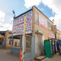 БЦ Короленковская, 4